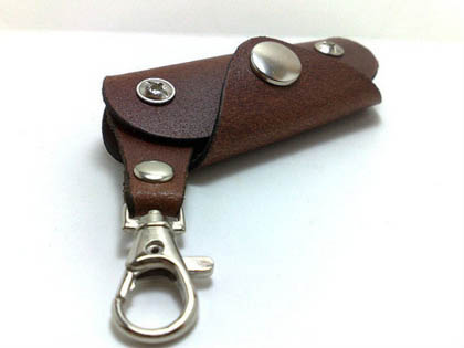 Snipercool Com The Ultimate Key Holder Guide - Diy Leather Key Organizer